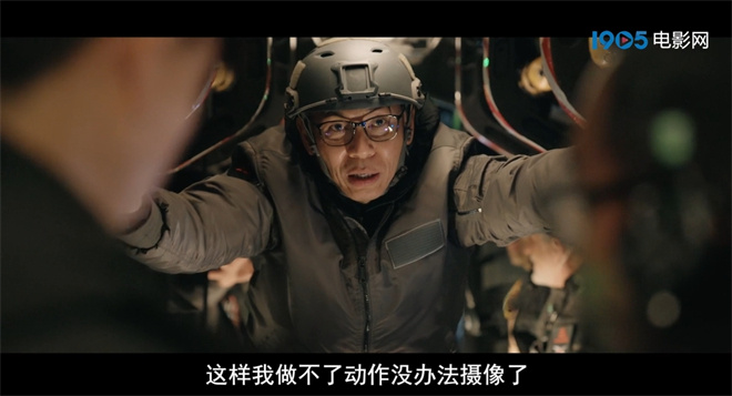《蛟龙行动》手机版迅雷资源种子下载网盘【HD720P1080P】国语中字-1