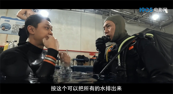 《蛟龙行动》手机版迅雷资源种子下载网盘【HD720P1080P】国语中字-2