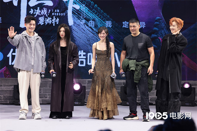 《异人之下2》首映，王影璐公主抱文淇、彭昱畅-1