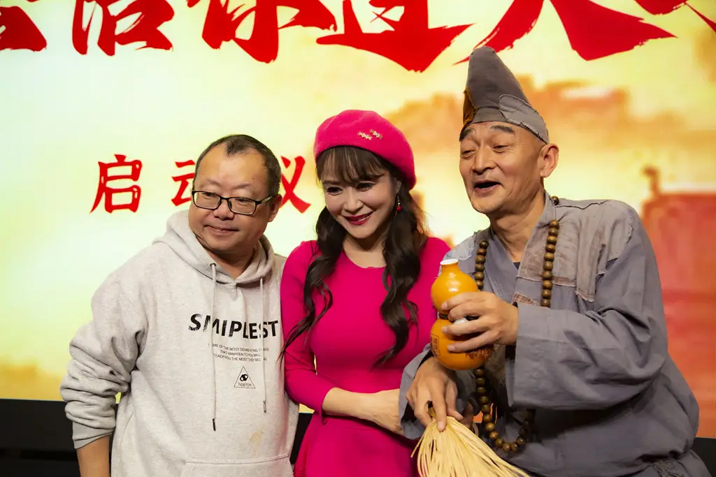 《济公陪你过大年》：中国首部贺岁短视频剧，在京启动-2