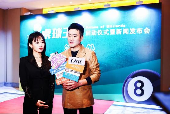 《桌球王子》启动悬念，樊昊仑邀请丁俊晖、潘晓婷共创青春剧-1