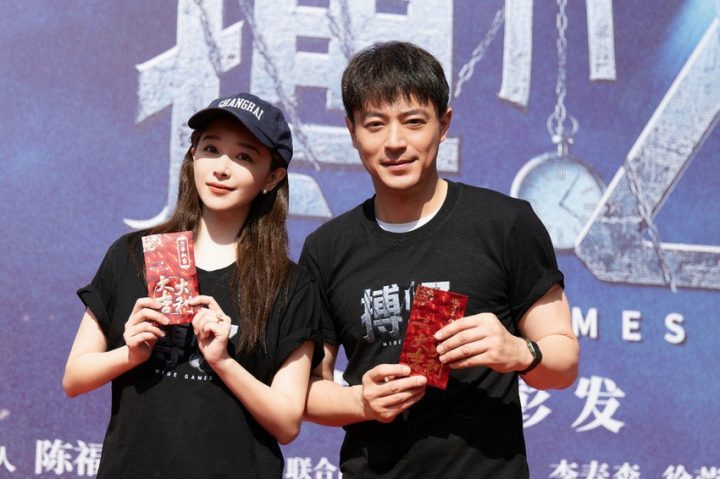 霍建华黄宗泽联袂主演悬疑剧《搏忆》开拍，阚清子加盟共同解开迷局-1