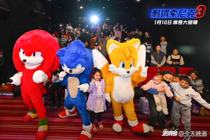 《刺猬索尼克3》百度云迅雷BT资源国语中字（HD1280P/3.9G-MKV）未删减版-1
