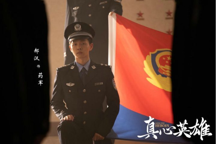 《清明上河图密码》收官 郝汉五部热播剧实力获赞-1