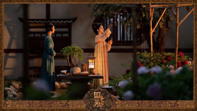 《国色芳华》原声版迅雷资源下载阿里云盘「HD1280P/3.6G-MKV」超清-1