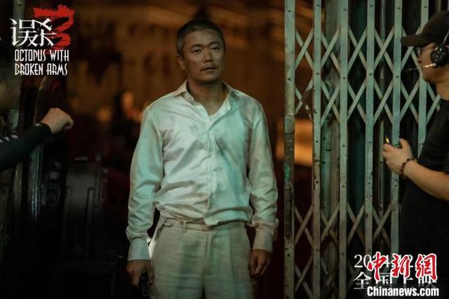《误杀3》「HD1080P/3.8G-MP4」无剪切版国语中字网盘独家资源上线-1