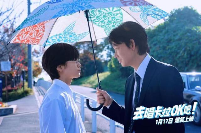 《去唱卡拉OK吧！》完整/加长版原声版百度云网盘（BD1080P/3.4G-MP4）迅雷资源下载-2