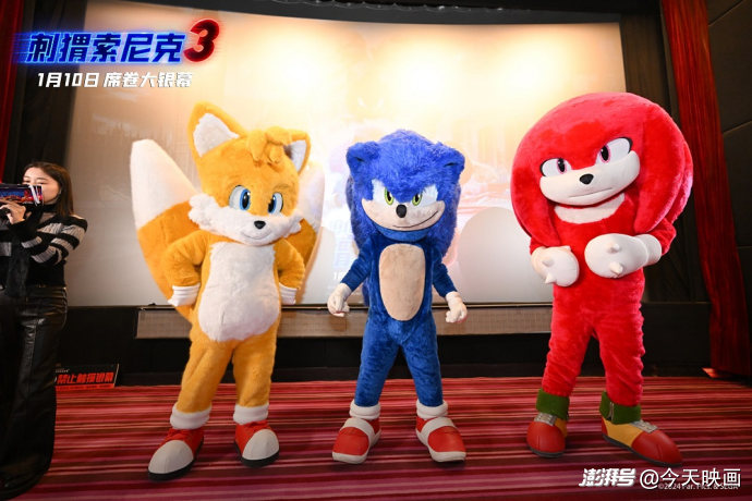 《刺猬索尼克3》百度云迅雷BT资源国语中字（HD1280P/3.9G-MKV）未删减版-2