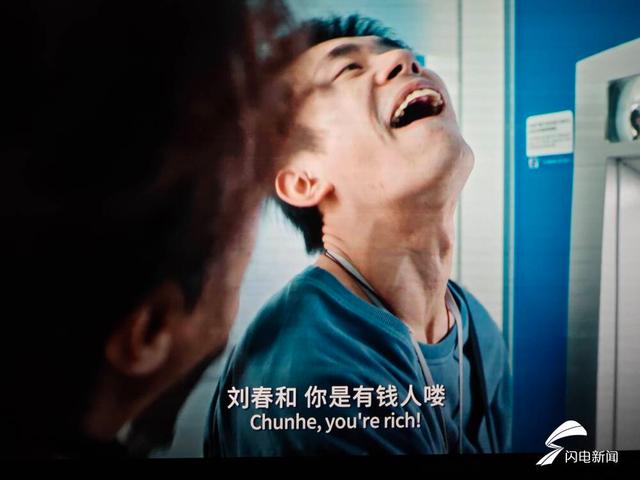 观影活动点亮泰安残障人士梦想之旅-2