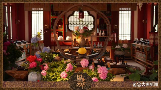 《国色芳华》迅雷资源下载正版高清百度云网盘【HD1280P/3.2G-MP4】国语版-2