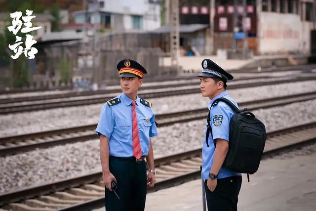 《驻站》完整/加长版（BD1080P/3.6G-MP4）网盘资源在线观看国语中字-1