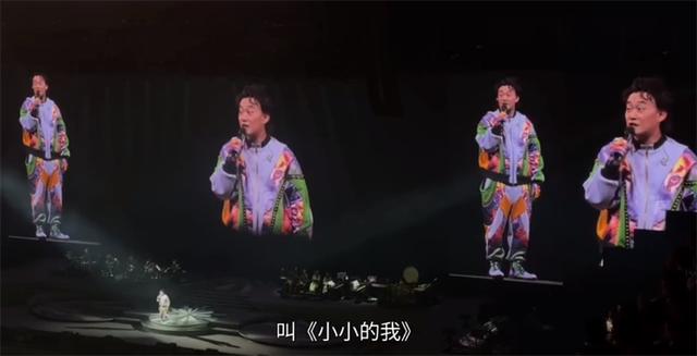《小小的我》原声版泄漏版阿里网盘迅雷资源在线看（HD1280P/3.4G-MKV）-1