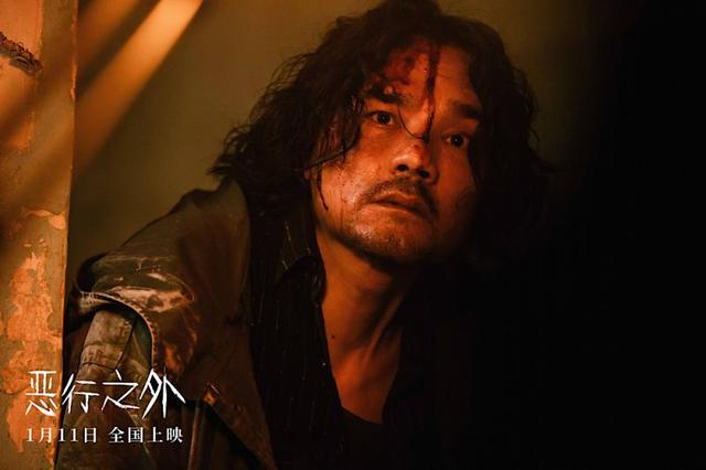 《恶行之外》国语版清晰版magnet磁力链接资源「BD1080P/3.9G-MKV」百度云盘-2