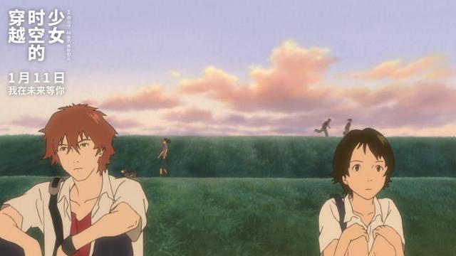 《穿越时空的少女》高清版原声版资源分享（BD720P/3.6G-MP4）百度云盘-2