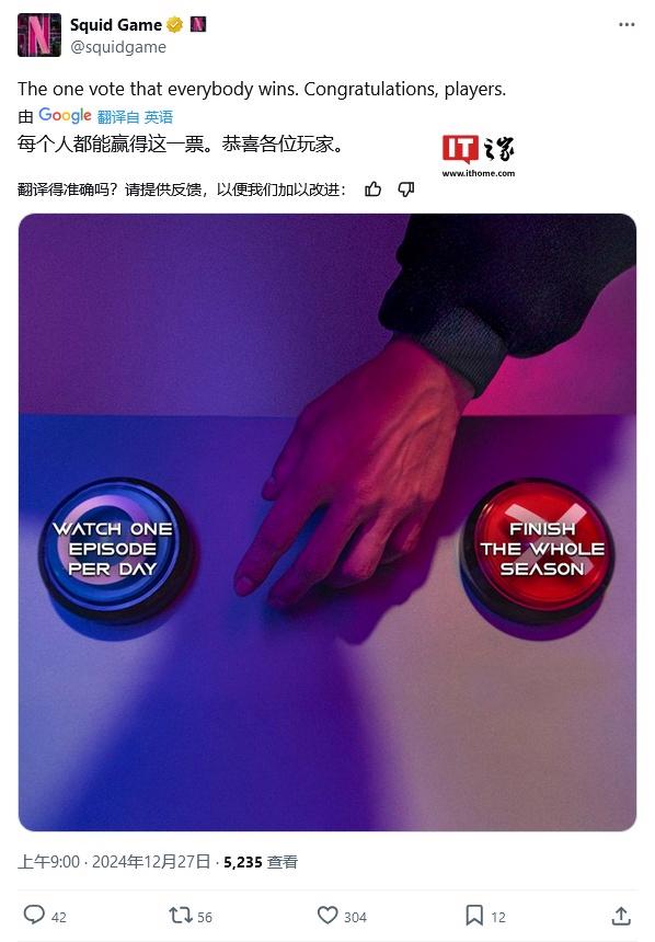 《鱿鱼游戏》2025年制作中：最终季回归，终揭谜底-2