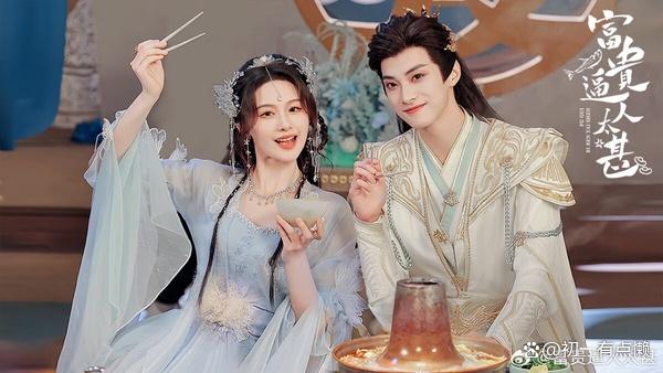 《富贵逼人太甚》：林泽辉、郑月月领衔演绎别样爱情和冒险-1