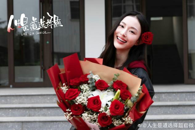 《人生是道选择题》今日开播：重启人生会如何选择-2