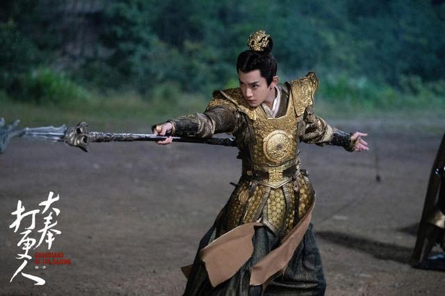 《大奉打更人》阿里云盘国语中字【BD1280P/3.4G-MKV】未删减版资源在线观看-1