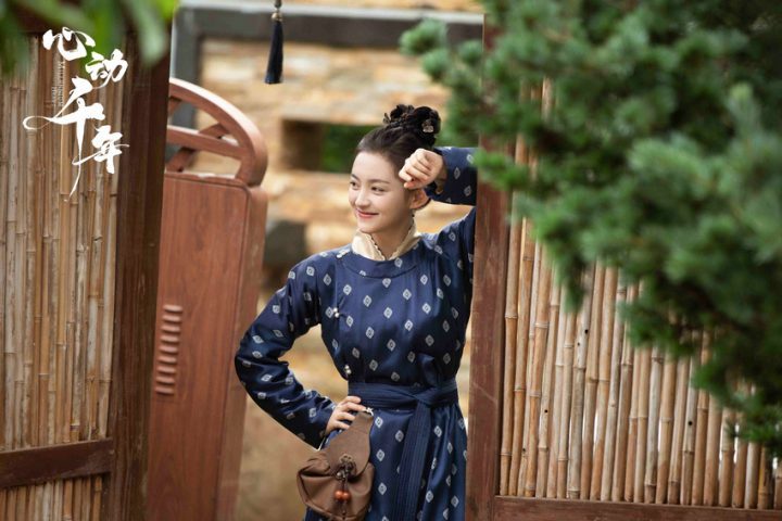 《心动千年》带来幸福甜蜜的奇幻爱恋定档-1