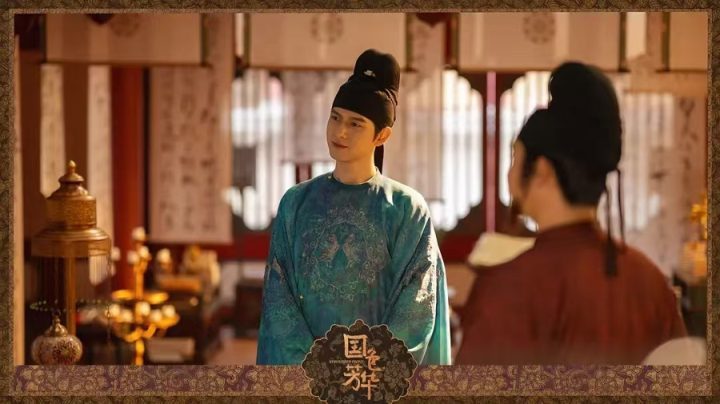 《国色芳华》李现、杨紫的服装是否合适？-2
