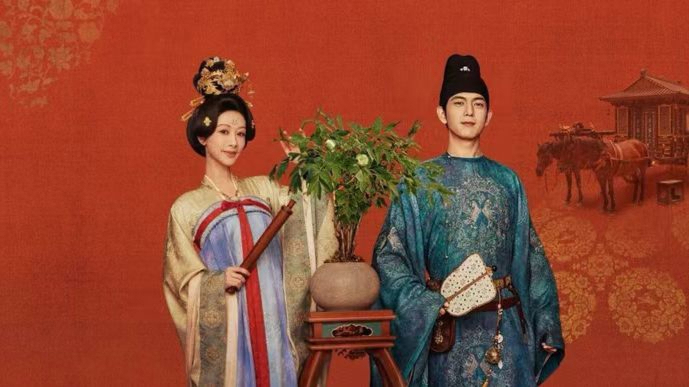 《国色芳华》李现、杨紫的服装是否合适？-1