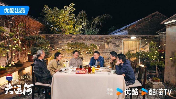 《闪耀的大运河》在淮安上演：“南船北马”古今中心枢纽回响-2