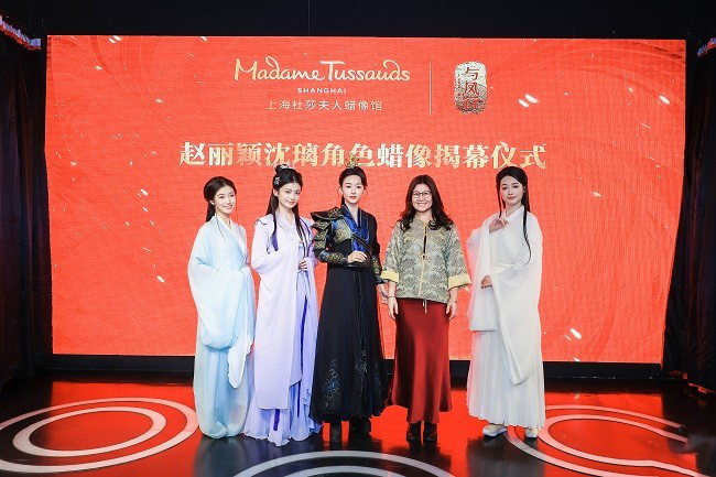杜莎夫人蜡像馆《与凤行》新区亮相　