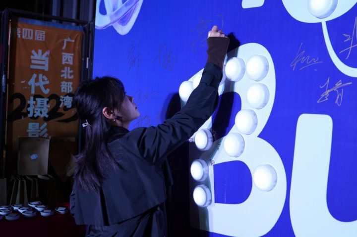 《心动BuFF》新闻发布会及开机仪式成功举行-1