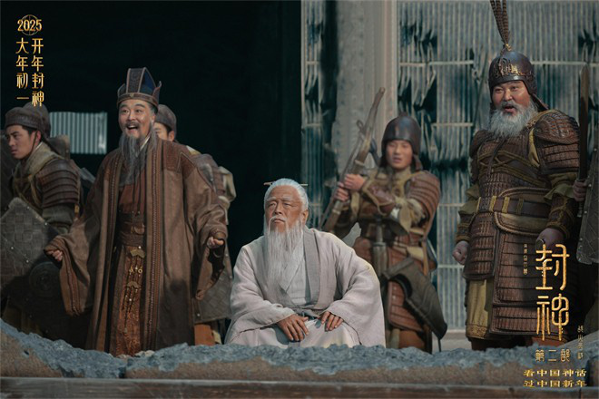 黄渤与于适合作品《封神2》细节打磨曝光-1
