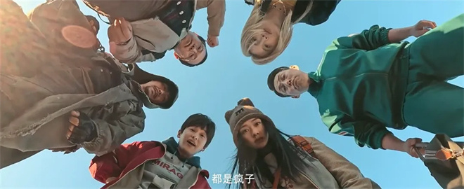 答案：《异人之下2》神还原？8要点揭秘-1