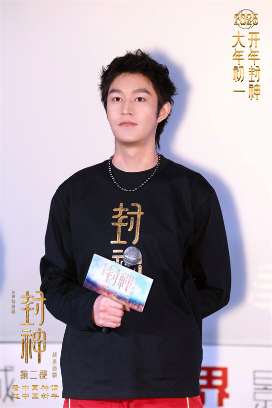 《封神续集》天津路演揭秘雷震子角色幕后设计-3
