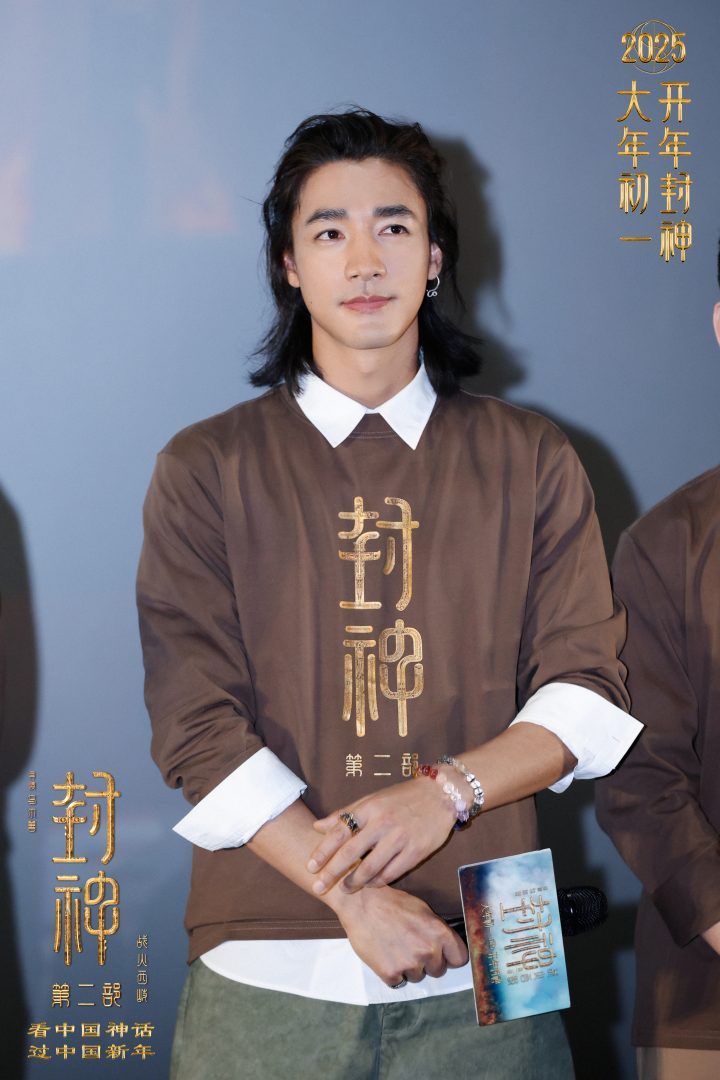 《封神第二部：战火西岐》国语中字加长版百度云盘迅雷资源「BD1080P/3.4G-MP4」-2