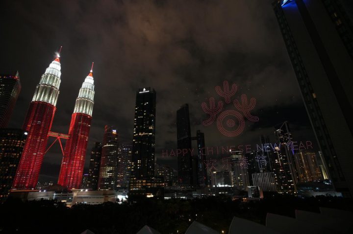 “2025欢乐春节”全球启航，马来西亚共唱五洲欢歌-1