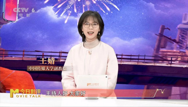 《熊出没：重启未来》：科幻系列的终极篇章！-3