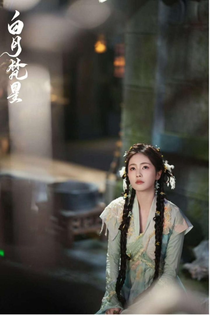 《白月梵星》国语版【BD1280P/3.4G-MP4】资源下载百度云盘高清版-1