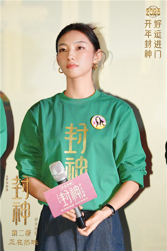 《封神第二部》票房超9亿 费翔与那尔那茜角色剖析-2