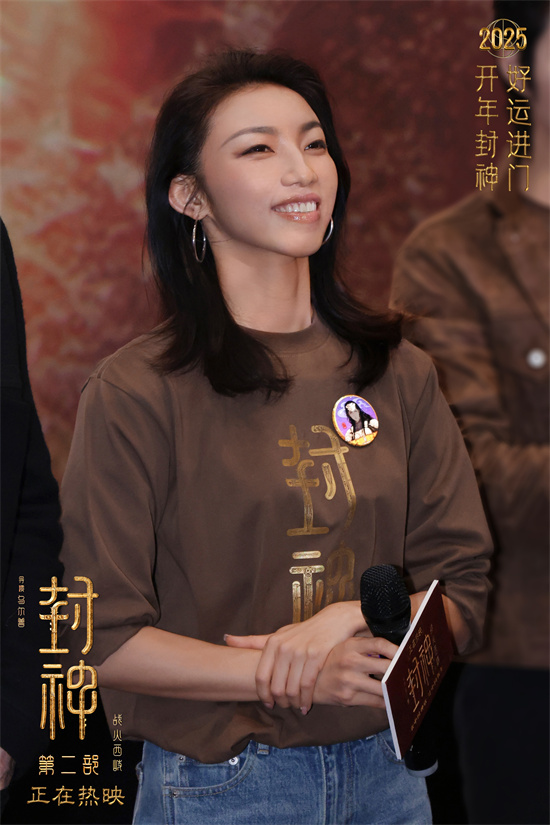 《封神2》佛山路演：于适、那尔那茜揭秘水下戏码-3