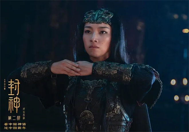 影评藤井树：邓婵玉与姬发的深层理解-2
