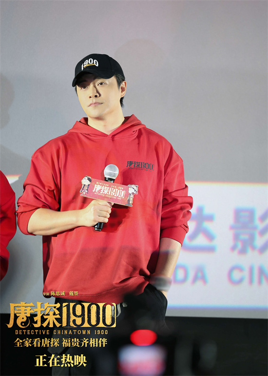 陈思诚新作《新片》夏季开拍，题材创新引关注-1
