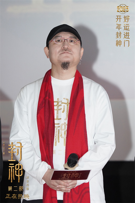 乌尔善谈“殷郊法相”争议：追求更高品质-1