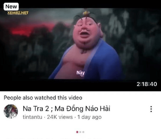 《哪吒2》手机版迅雷资源（HD720P/3.4G-MKV）国语中字百度网盘-1