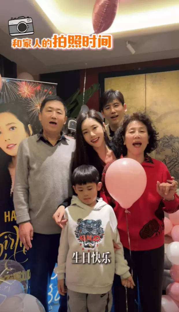 秋瓷炫生日宴：于晓光父母扭秧歌，欢乐满堂-1
