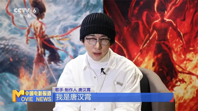 《哪吒2》高清国语版magnet磁力链接资源（HD1280P/3.2G-MKV）百度云-1