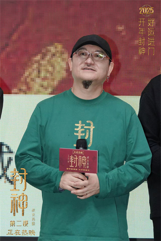 《封神第二部》宁波站：那尔那茜与娜然揭秘幕后故事-1