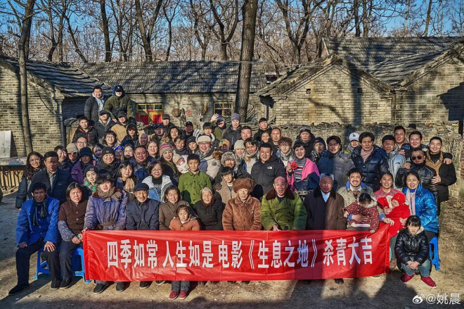 柏林电影节亮点：姚晨监制新片《惊艳国际》-4