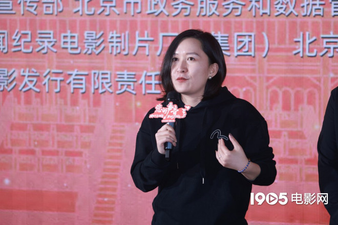 《您的声音》启幕：12345热线故事-1