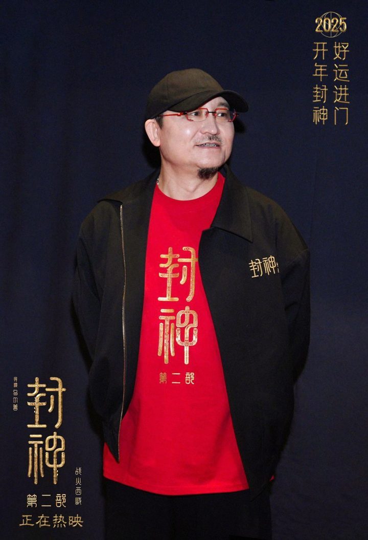 封神2澳门行 费翔盼三部曲完美展现-1