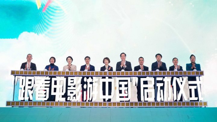 海外热映中国巨制！“跟着电影游中国”启程-1