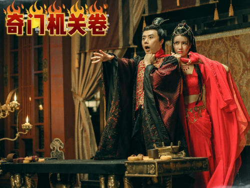 《奇门机关卷》发布，刘亦彤饰霸气“女屠夫”-2