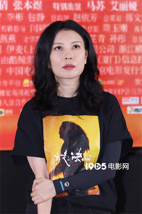 奔流到海》：尹丽川执导《出走的决心-1